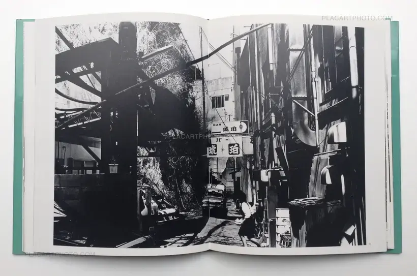 Daido Moriyama – Lettre à St. Lou