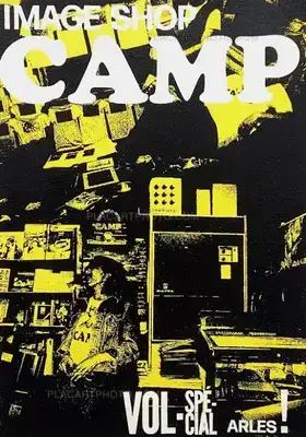 Collective – Image Shop Camp Vol - Spécial Arles ! (YELLOW SILKSCREEN VERSION)