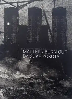 Daisuke Yokota – MATTER / BURN OUT (SEALED COPY)