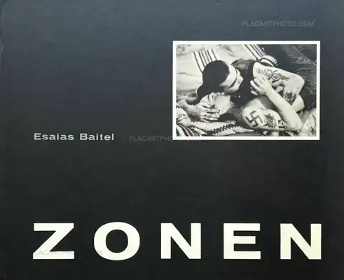 Esaias Baitel – Zonen