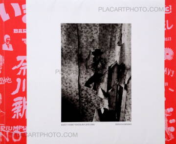 Miyako Ishiuchi,Sweet  Home Yokosuka 1976-1980 (Signed) Miyako Ishiuchi,Sweet  Home Yokosuka 1976-1980 (Signed)