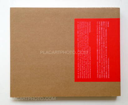 Miyako Ishiuchi,Sweet  Home Yokosuka 1976-1980 (Signed) Miyako Ishiuchi,Sweet  Home Yokosuka 1976-1980 (Signed)