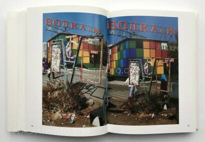 Boris Mikhailov,Case history Boris Mikhailov,Case history