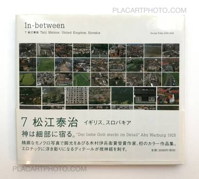 Collective,In-between : Europe Today 2004-2005 (Complete set 14 volumes) Collective,In-between : Europe Today 2004-2005 (Complete set 14 volumes)