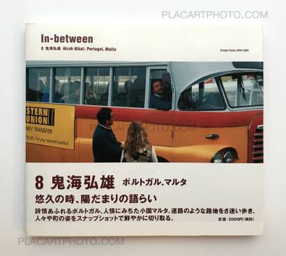 Collective,In-between : Europe Today 2004-2005 (Complete set 14 volumes) Collective,In-between : Europe Today 2004-2005 (Complete set 14 volumes)