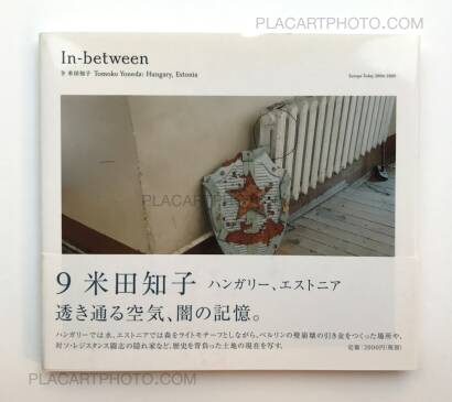 Collective,In-between : Europe Today 2004-2005 (Complete set 14 volumes) Collective,In-between : Europe Today 2004-2005 (Complete set 14 volumes)