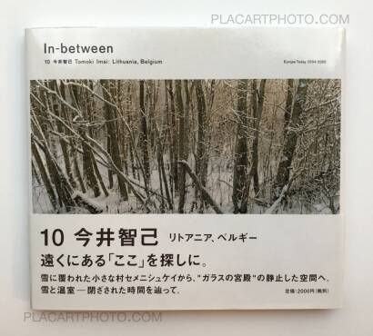 Collective,In-between : Europe Today 2004-2005 (Complete set 14 volumes) Collective,In-between : Europe Today 2004-2005 (Complete set 14 volumes)