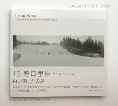 Collective,In-between : Europe Today 2004-2005 (Complete set 14 volumes) Collective,In-between : Europe Today 2004-2005 (Complete set 14 volumes)