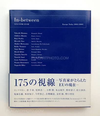 Collective,In-between : Europe Today 2004-2005 (Complete set 14 volumes) Collective,In-between : Europe Today 2004-2005 (Complete set 14 volumes)
