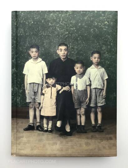 Peng Yangjun & Chen Jiaojiao,Box - Pass It On Peng Yangjun & Chen Jiaojiao,Box - Pass It On