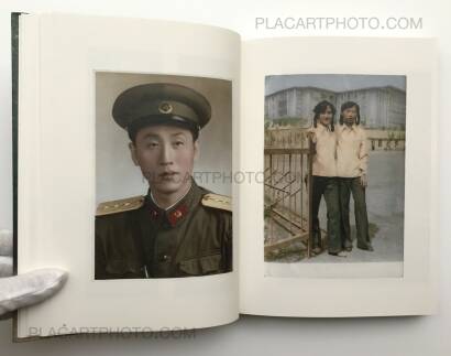 Peng Yangjun & Chen Jiaojiao,Box - Pass It On Peng Yangjun & Chen Jiaojiao,Box - Pass It On