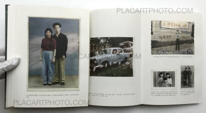 Peng Yangjun & Chen Jiaojiao,Box - Pass It On Peng Yangjun & Chen Jiaojiao,Box - Pass It On