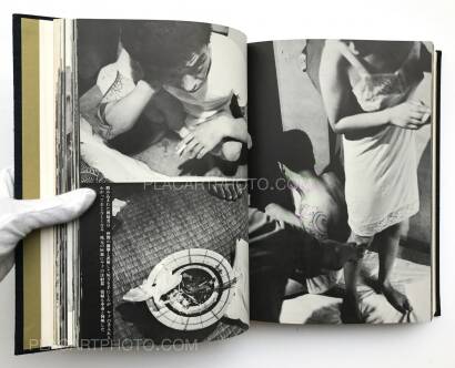Kazuo Kenmochi,Nihon no Mayakuka (Narcotic Photographic Document) Kazuo Kenmochi,Nihon no Mayakuka (Narcotic Photographic Document)