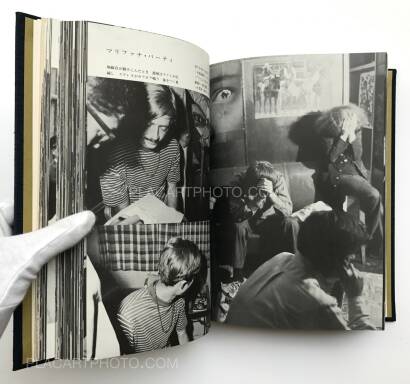 Kazuo Kenmochi,Nihon no Mayakuka (Narcotic Photographic Document) Kazuo Kenmochi,Nihon no Mayakuka (Narcotic Photographic Document)