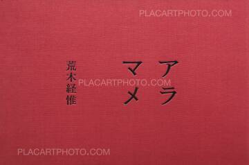 Nobuyoshi Araki,Aramame Nobuyoshi Araki,Aramame