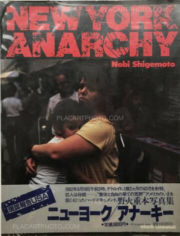 Shigemoto Nobi,New York Anarchy