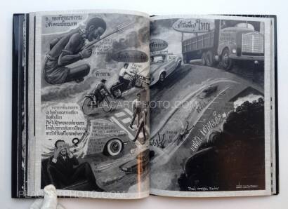 Philip Blenkinsop,The Cars That Ate Bangkok (Restock) Philip Blenkinsop,The Cars That Ate Bangkok (Restock)