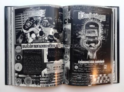 Philip Blenkinsop,The Cars That Ate Bangkok (Restock) Philip Blenkinsop,The Cars That Ate Bangkok (Restock)