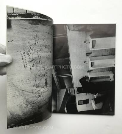 Yoshio Takase,Benjo /Toilet Yoshio Takase,Benjo /Toilet