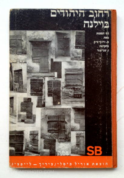 Moï Ver,Ein ghetto im Osten (Wilna) Moï Ver,Ein ghetto im Osten (Wilna)