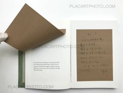 Junpei Ueda,Picture of My Life (signed) Junpei Ueda,Picture of My Life (signed)