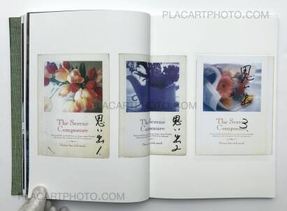 Junpei Ueda,Picture of My Life (signed) Junpei Ueda,Picture of My Life (signed)
