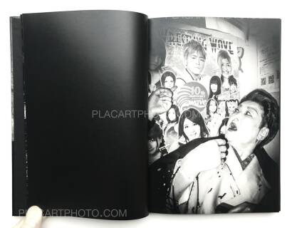 Meg Hewitt,Tokyo Is Yours (Numbered and signed) Meg Hewitt,Tokyo Is Yours (Numbered and signed)