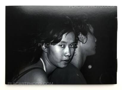 Lieko Shiga,Blind date (Signed) Lieko Shiga,Blind date (Signed)