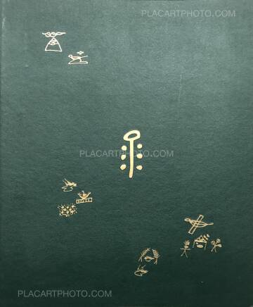 Xinhao Cheng,Time from Different Sources (SIGNED) Xinhao Cheng,Time from Different Sources (SIGNED)