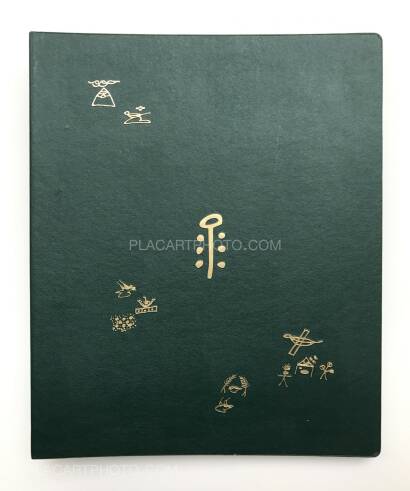 Xinhao Cheng,Time from Different Sources (SIGNED) Xinhao Cheng,Time from Different Sources (SIGNED)