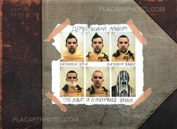 Sergey Kamennoy,The album of a discharged soldier (Signed) Sergey Kamennoy,The album of a discharged soldier (Signed)