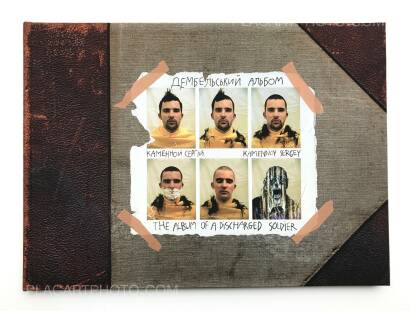 Sergey Kamennoy,The album of a discharged soldier (Signed) Sergey Kamennoy,The album of a discharged soldier (Signed)