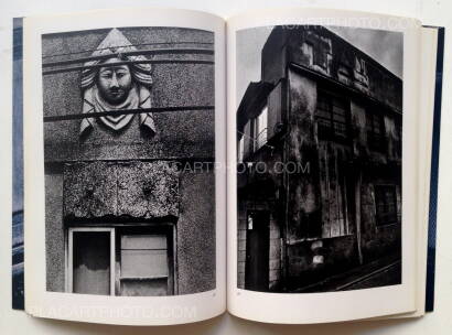 Miyako Ishiuchi,Endless night Miyako Ishiuchi,Endless night