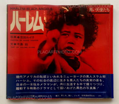 Ruiko Yoshida,Harlem : Black Angels Ruiko Yoshida,Harlem : Black Angels
