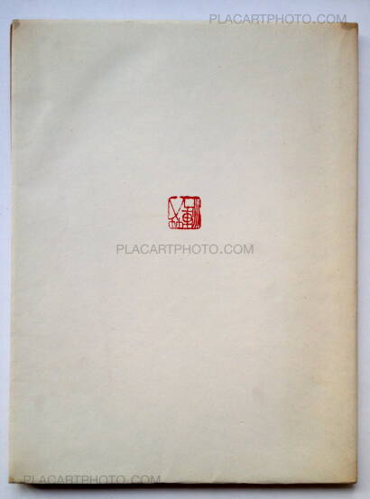 Hélène Hoppenot,Chine Hélène Hoppenot,Chine