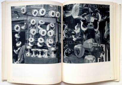 Hélène Hoppenot,Chine Hélène Hoppenot,Chine