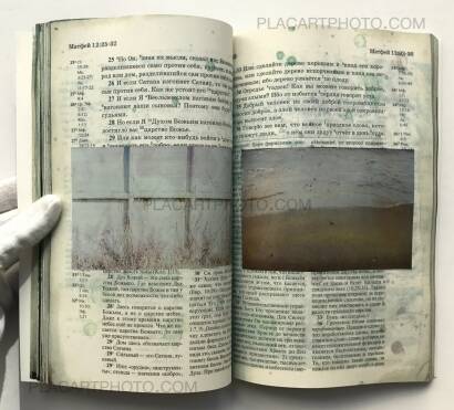 Svitlana Levchenko,God is an artist (ONLY 100 COPIES - SIGNED) Svitlana Levchenko,God is an artist (ONLY 100 COPIES - SIGNED)