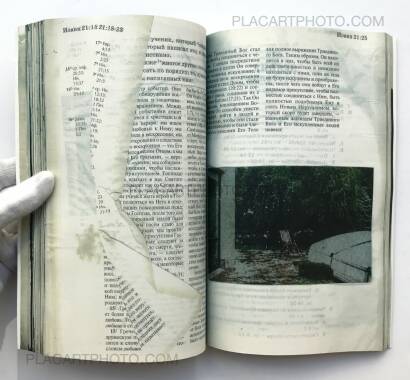 Svitlana Levchenko,God is an artist (ONLY 100 COPIES - SIGNED) Svitlana Levchenko,God is an artist (ONLY 100 COPIES - SIGNED)