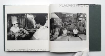 Kenshichi Heshiki ,Yagi no Hai/ Lungs of a goat Kenshichi Heshiki ,Yagi no Hai/ Lungs of a goat