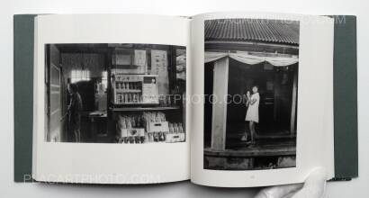 Kenshichi Heshiki ,Yagi no Hai/ Lungs of a goat Kenshichi Heshiki ,Yagi no Hai/ Lungs of a goat