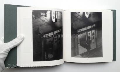 Kenshichi Heshiki ,Yagi no Hai/ Lungs of a goat Kenshichi Heshiki ,Yagi no Hai/ Lungs of a goat