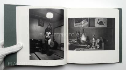 Kenshichi Heshiki ,Yagi no Hai/ Lungs of a goat Kenshichi Heshiki ,Yagi no Hai/ Lungs of a goat