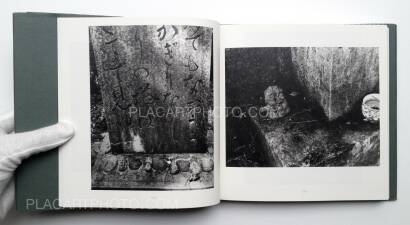 Kenshichi Heshiki ,Yagi no Hai/ Lungs of a goat Kenshichi Heshiki ,Yagi no Hai/ Lungs of a goat