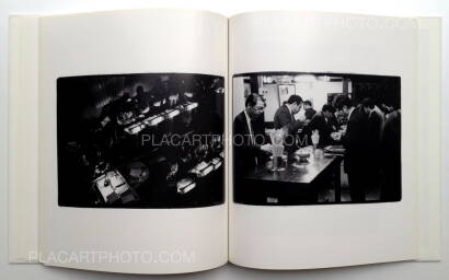 Yoshiichi Hara,Utsutsu no yami Yoshiichi Hara,Utsutsu no yami