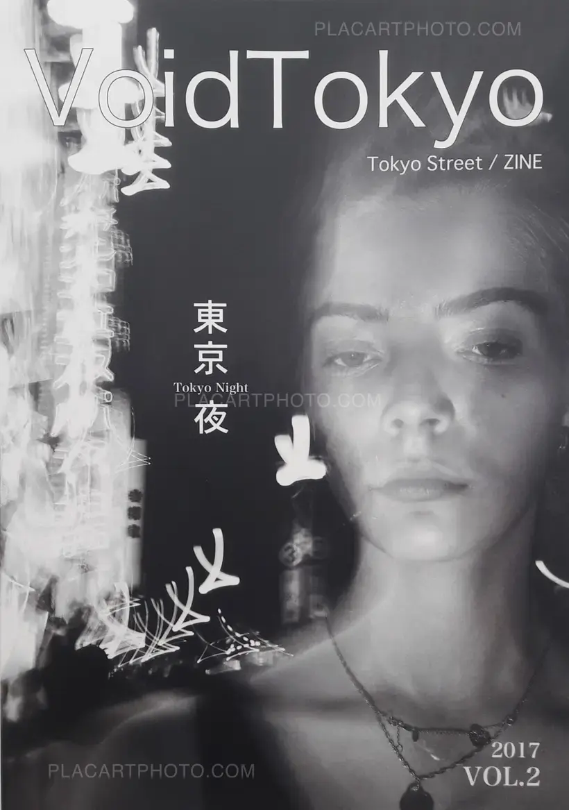 Collective – Void Tokyo - Tokyo night vol.2