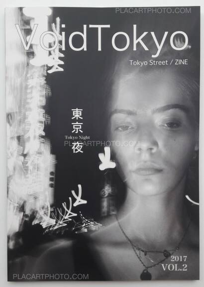 Collectif,Void Tokyo - Tokyo night vol.2