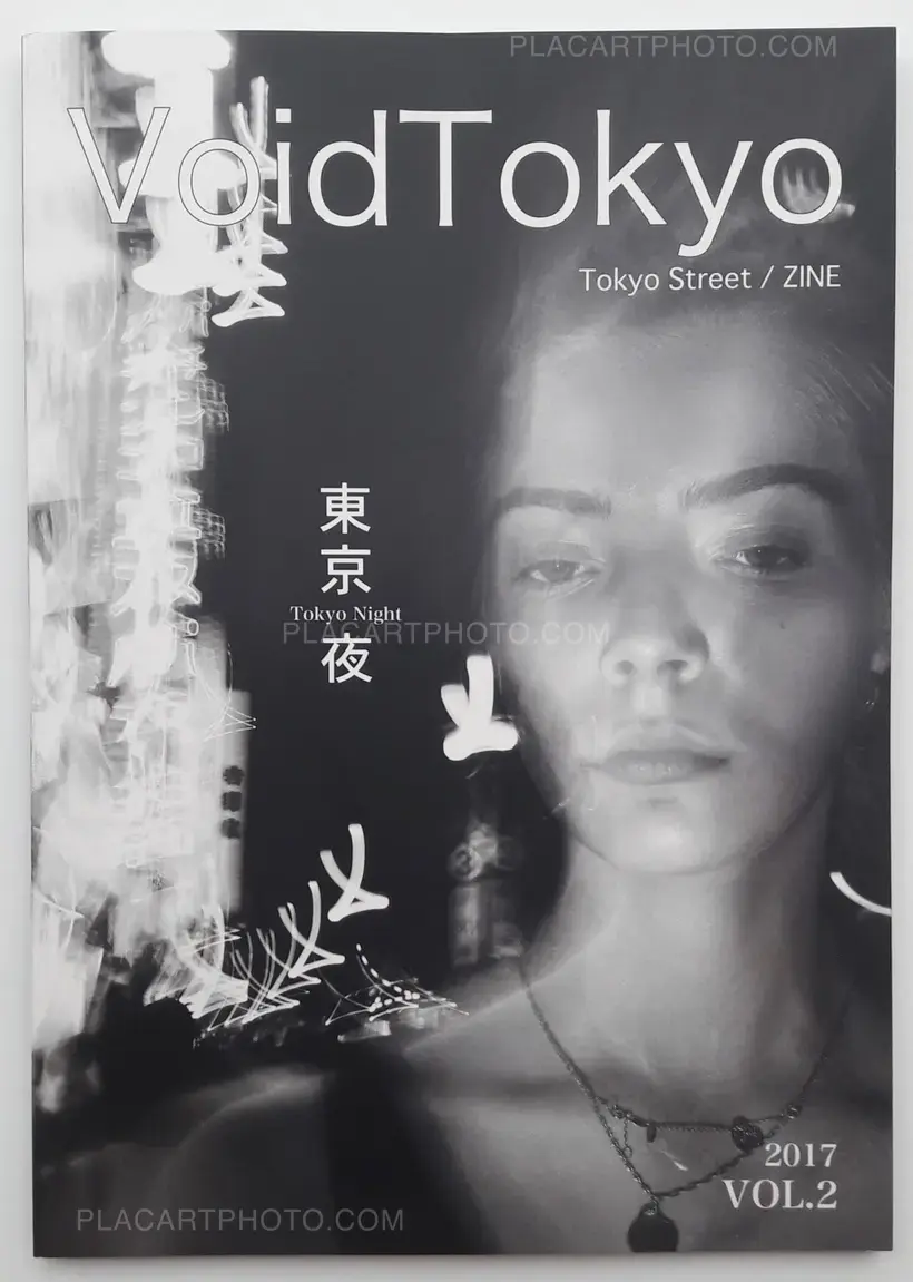 Collective – Void Tokyo - Tokyo night vol.2