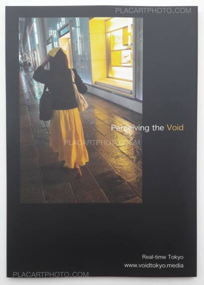 Collective,Void Tokyo - Tokyo night vol.2 Collective,Void Tokyo - Tokyo night vol.2