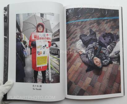 Collective,Void Tokyo - Tokyo night vol.2 Collective,Void Tokyo - Tokyo night vol.2