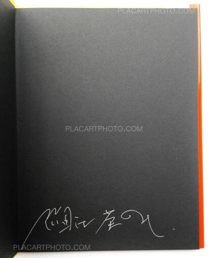 Eikoh Hosoe,Man and Woman (SIGNED) Eikoh Hosoe,Man and Woman (SIGNED)